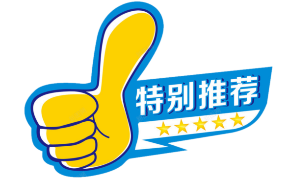 世界有名足球联赛冠军排名_联赛冠军最多的足球俱乐部_联赛足球冠军排名名世界有多少